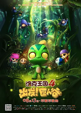 亚洲电影观看