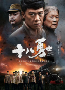 亚洲电影观看