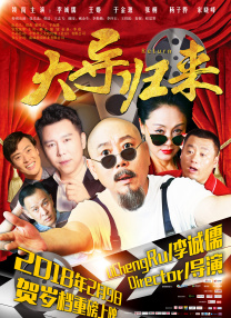 亚洲电影观看
