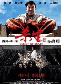 秋霞午夜一级理论片久久